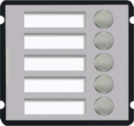 5-button module VTO2000A-B5 | VTO2000A-B5