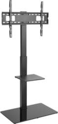 Floor stand for interactive displays 37&quot