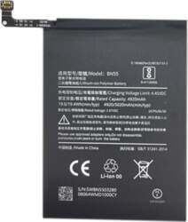 Battery XIAOMI Redmi Note 9s |