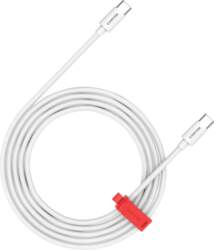CANYON Cable CC100AB, 2m, White