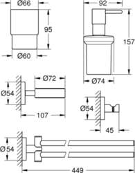 Piederumu komplekts Grohe Essentials Master 40846001