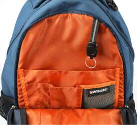 "Java Daypack" SA1312 (SA1312.33