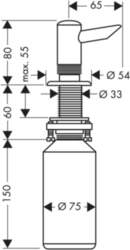 Šķidro ziepju dozators Hansgrohe 40418800