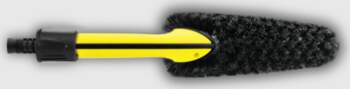 Karcher 2.643-234.0