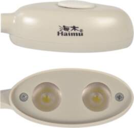 HAIMU HM-01MD-LED