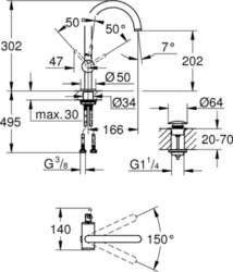 Grohe Atrio 32042AL3, brushed hard graphite