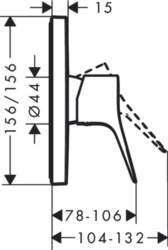 Hansgrohe Vivenis 75615700