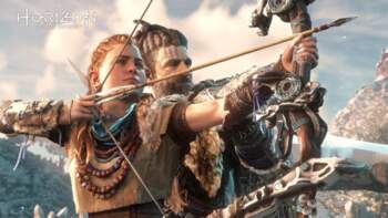 Sony Computer Ent. Horizon Zero Dawn