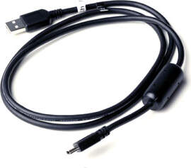 Garmin USB kabelis
