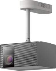 XGIMI Ceiling Mount (Interface B)