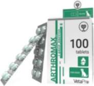 ARTHROMAX Large N100