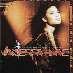 EMI Classics CD Vanessa-Mae - The