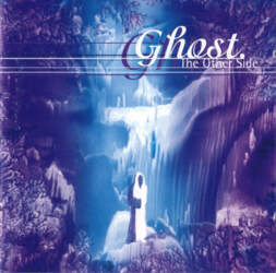 Now & Then CD Ghost  –