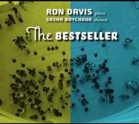 Minerva Road CD Ron Davis , &