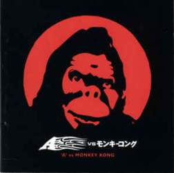 Tycoon Recordings CD `A` - `A`