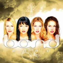 Decca CD Bond - Born