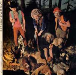 Chrysalis CD Jethro Tull - This