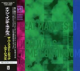 Interscope Records CD Nine Inch Nails