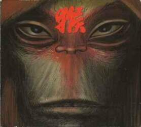XL Recordings CD Monkey - Journey
