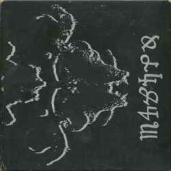 American Recordings CD Danzig - Danzig