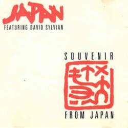 Hansa CD Japan & David Sylvian
