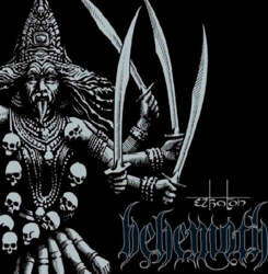 Regain Records CD Digipak Behemoth  –