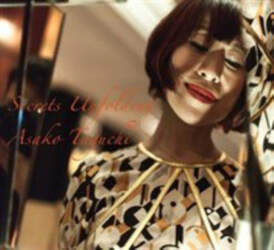 33 Records CD Asako Taguchi –