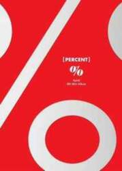 Plan A Entertainment CD APink -