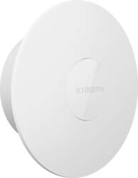 Xiaomi Motion Activated Night Light 3