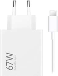 Xiaomi 67W USB-A Hyper Combo Adapter