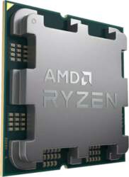 AMD Ryzen 5 8500G Processor Tray