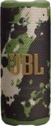 JBL Grip Squad