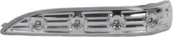 EP759 Mirror indicator lamp, 1 pc