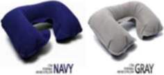 INFLATABLE NECK REST