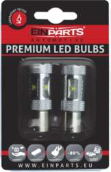 LED spuldze EPL74