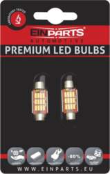 Piederums EPL49