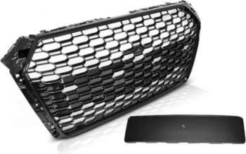 Badgeless Front Grille suitable for Audi