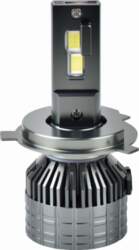 LED LEMPUTĖS 65W