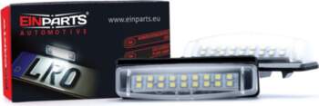 LED spuldze EP15