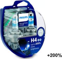 PHILIPS Halogēna spuldžu pāris