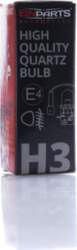 Piederums EPB48