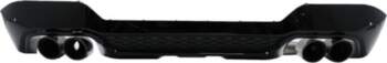Rear Bumper Valance Diffuser Double Outlet