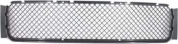 Front Bumper Lower Grille suitable for