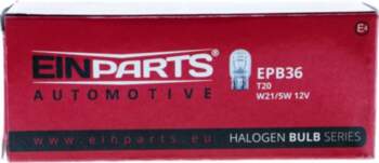 LED spuldze EPB36