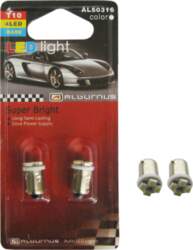 LEMPUTĖS T10 4LED SMD