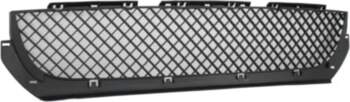 Front Bumper Lower Grille suitable for