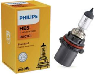 PHILIPS Halogēna spuldze