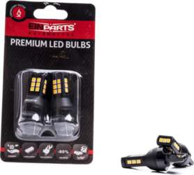 LED spuldze EPL248