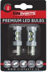 LED spuldze EPL80
