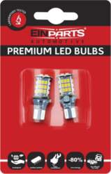 LED spuldze EPL249